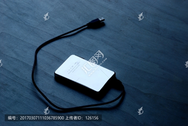 移動硬盤