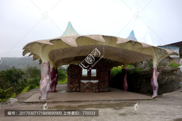 特色建筑,洗手間