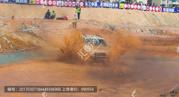 越野車,水花,越野車比賽