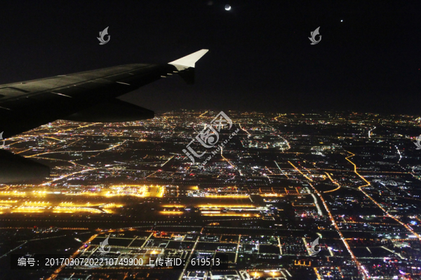 北京首都機場夜景全景俯瞰