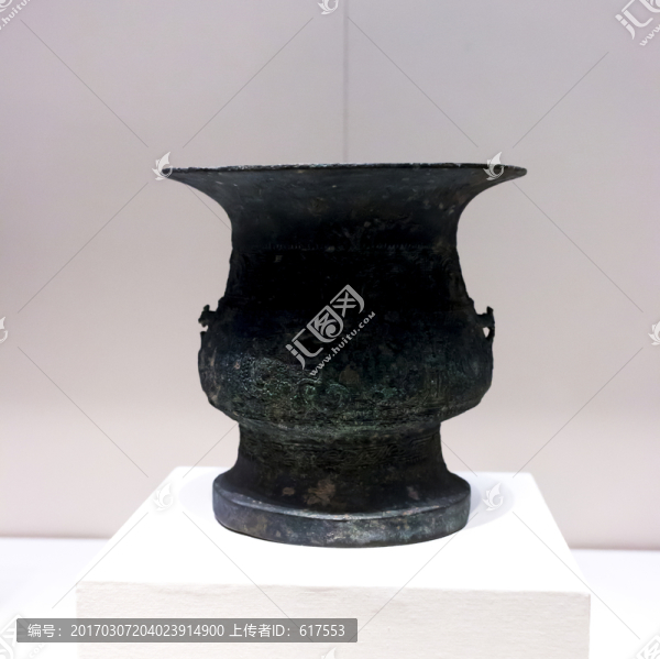 硅蛇紋青銅尊