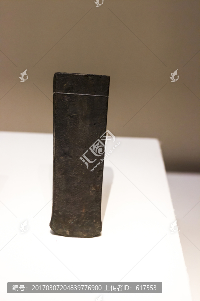 西周的青銅斤
