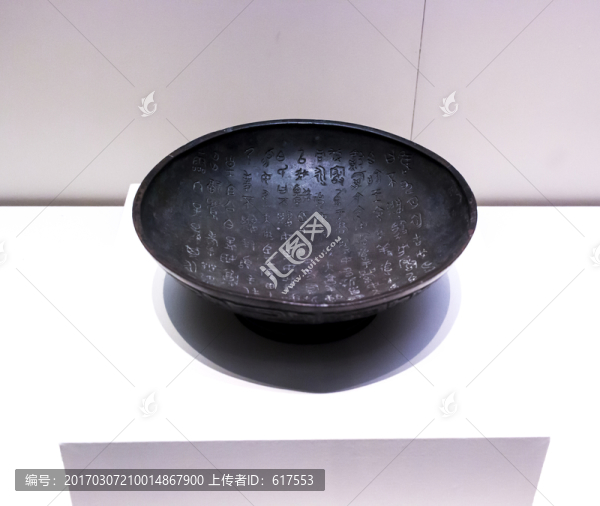 周宣王時(shí)期的不娶青銅簋蓋