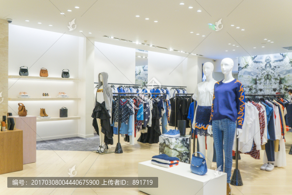 服飾專賣