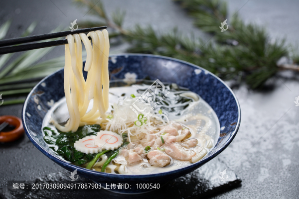 牛肉烏冬面