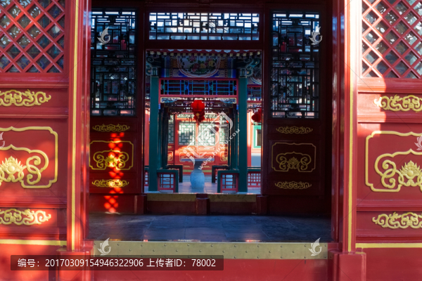 老北京四合院