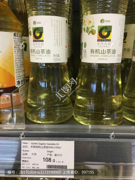 包裝設(shè)計(jì)