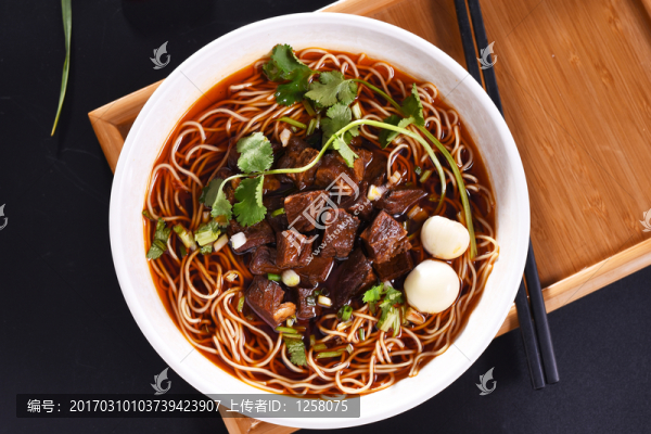 紅燒牛肉面