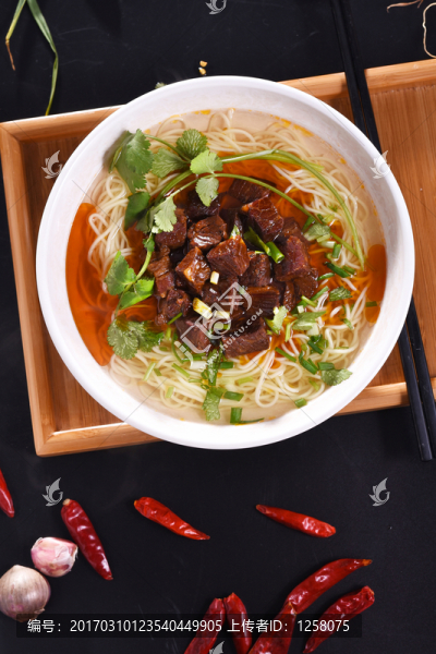 清湯牛肉面