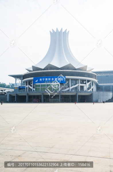 廣西南寧國際會展中心株槿廳