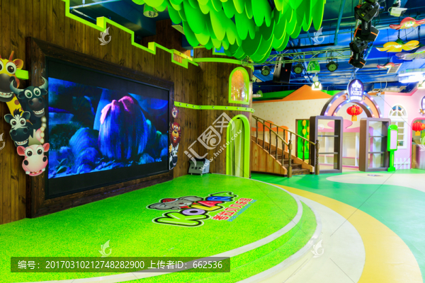 親子樂園