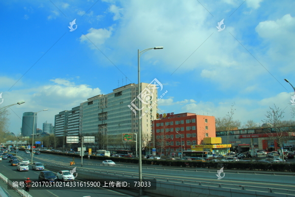 北京三環(huán)建筑