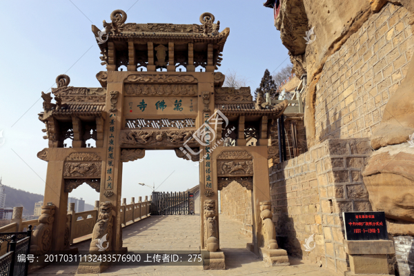 延安清涼山萬佛寺,高格