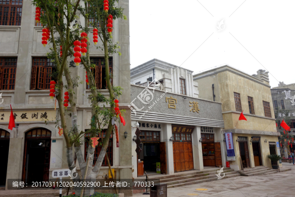 老重慶,鄒容路