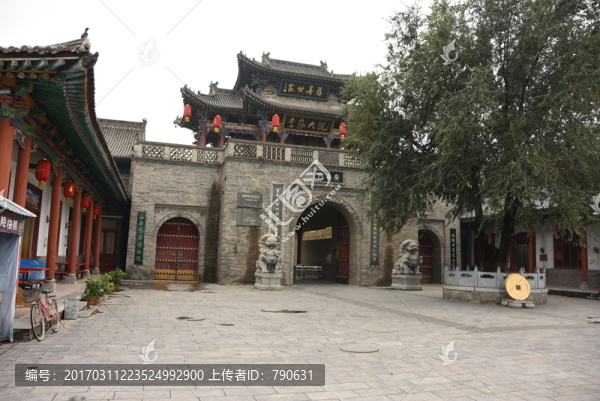 廣善門,李家大院