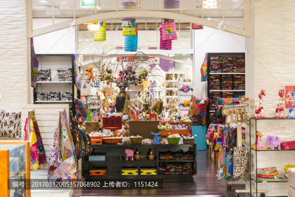 禮品店