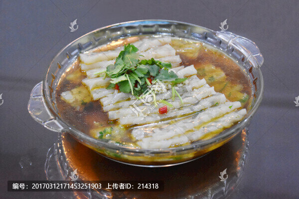 凍肉