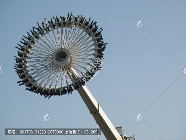大擺錘