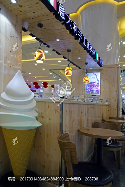 甜品店