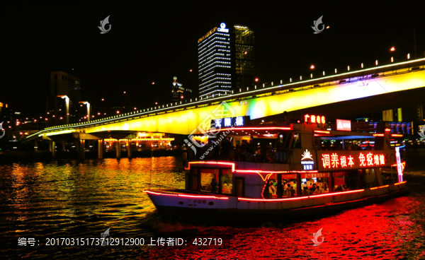 珠江夜晚