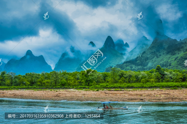 煙雨漓江
