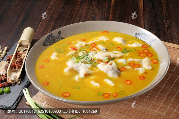 酸湯貢魚