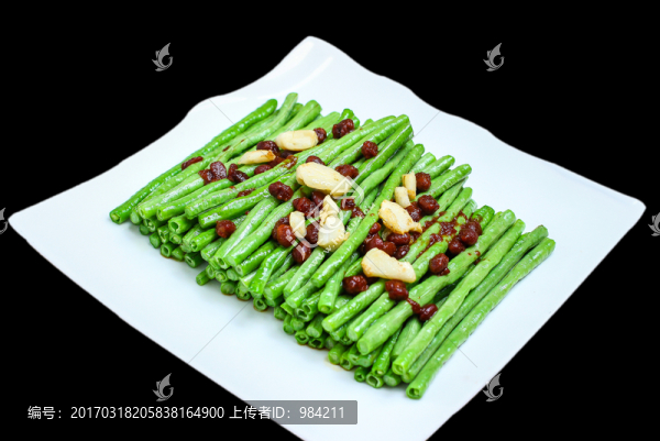 炒豆角
