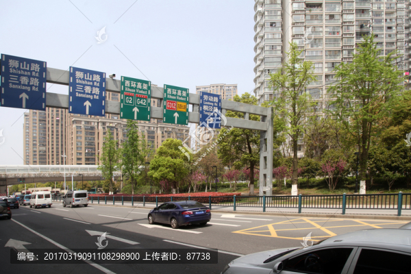 蘇州