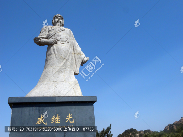 天馬山
