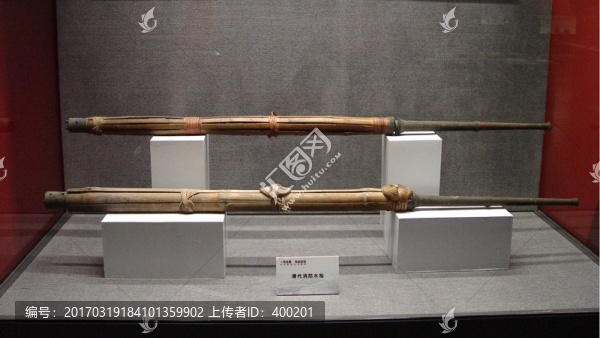 中山艦之消防水槍