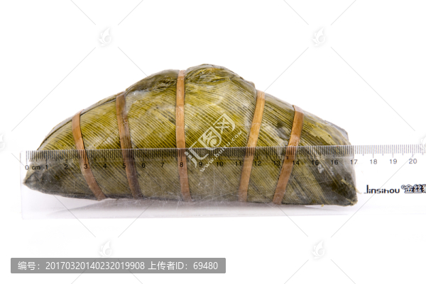 苗族馬腳桿棕