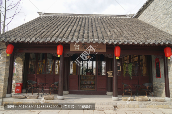 書吧門面