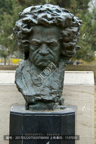 北京國際雕塑公園,雕塑,貝多芬
