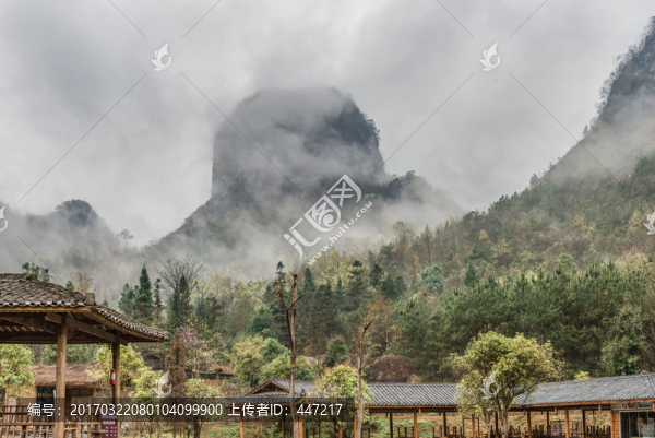 小七孔歡樂谷