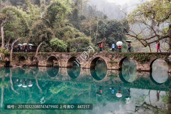 小七孔古橋