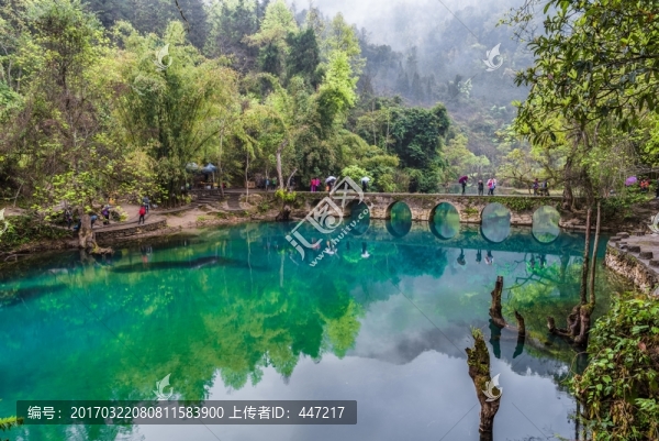 小七孔古橋