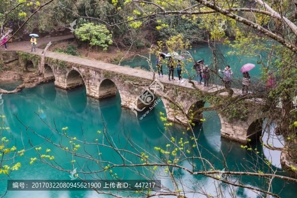 小七孔古橋