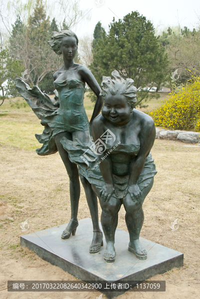 北京國際雕塑公園,雕塑,胖與瘦