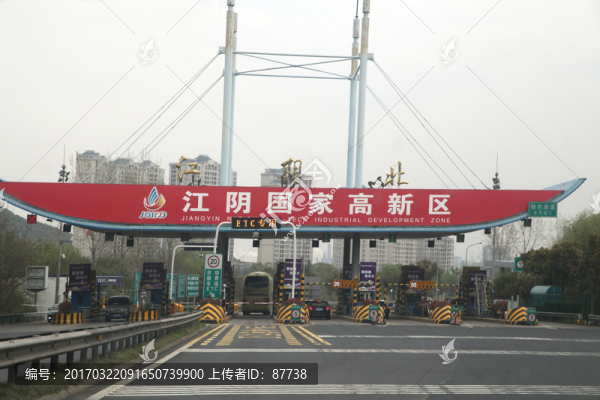 張家港