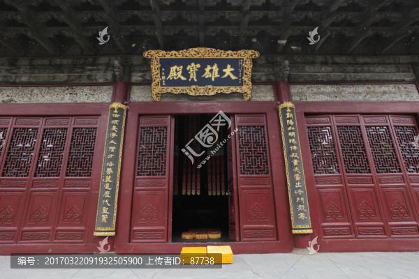佑順?biāo)? title=