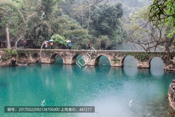 小七孔古橋