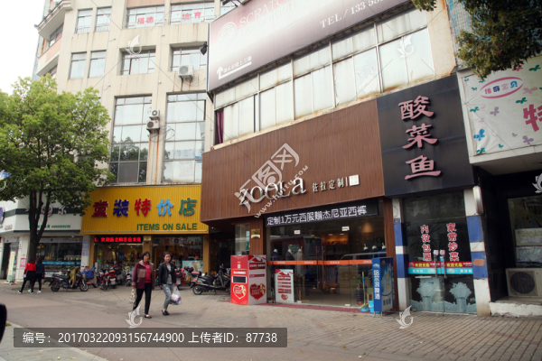 張家港