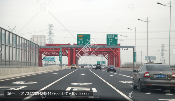 張家港
