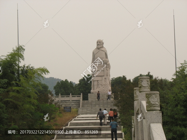 大禹像