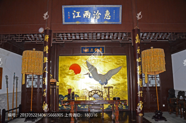 官府衙門(mén)