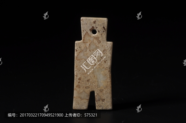 戰(zhàn)國(guó)錢幣,玉質(zhì)錢幣