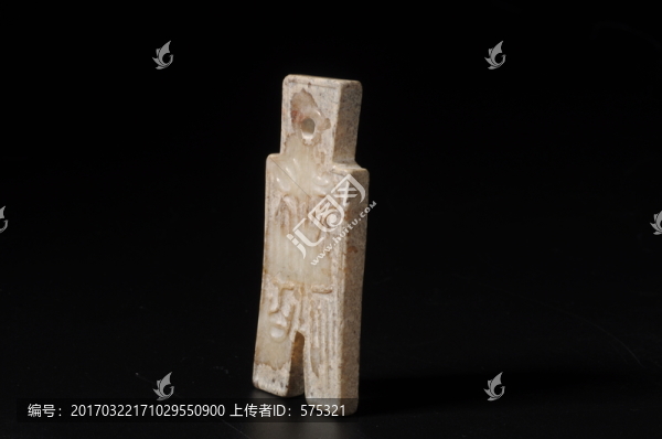 戰(zhàn)國(guó)錢幣,玉質(zhì)錢幣