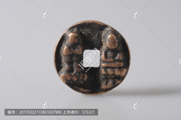 淳化元寶,北宋錢幣