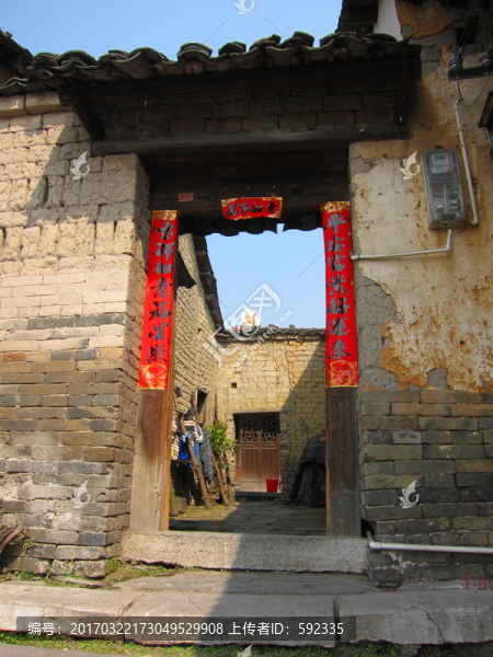 大門(mén)