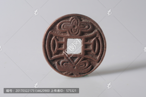 金代錢幣,泰和重寶
